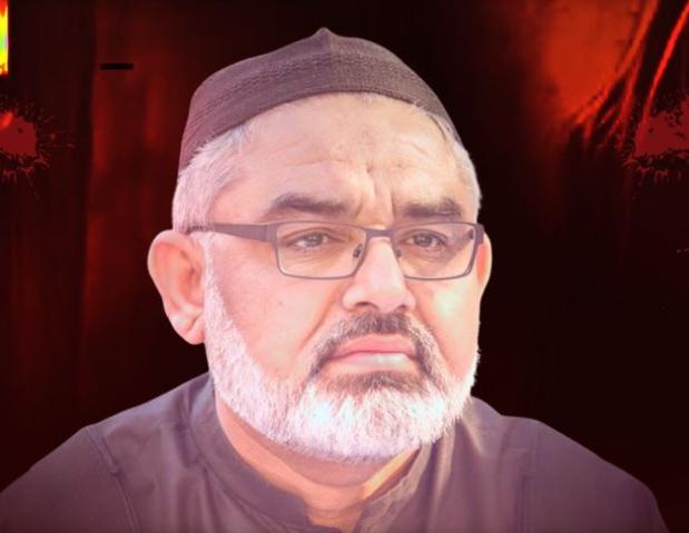 Maulana Syed Ali Murtaza Zaidi 